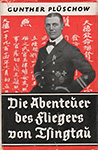 Der Flieger von Tsingtau - Buchtitelseite - Thumbnail